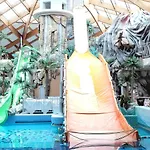 Camp Terme Catez P93 شقة